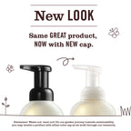 Mrs. Meyer's Lavender Foaming Hand Soap